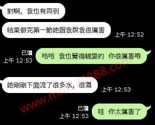 photo_2020-12-12_22-21-07 (2).jpg