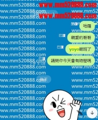 北部哥哥有口福了  誰要約 超級漂亮 超級騷  呼叫北部哥哥