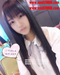 清純剛滿羞澀小女生  初次下海  本人照片無修飾