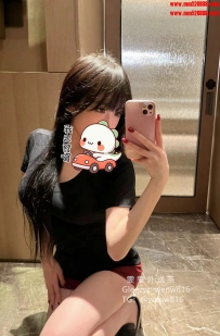 ❤️#今日價：4000  麗葉 160cm C+奶  26 歲   少毛 很粉嫩