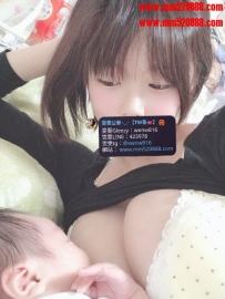 雯雯推薦 【奶水媽媽短期兼職】 蜜兒 158cm｜D+｜46kg｜23歲  溫柔人妻系｜奶量驚人